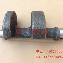 186F, 5 кВт дизельный генератор аксессуары балансный вал