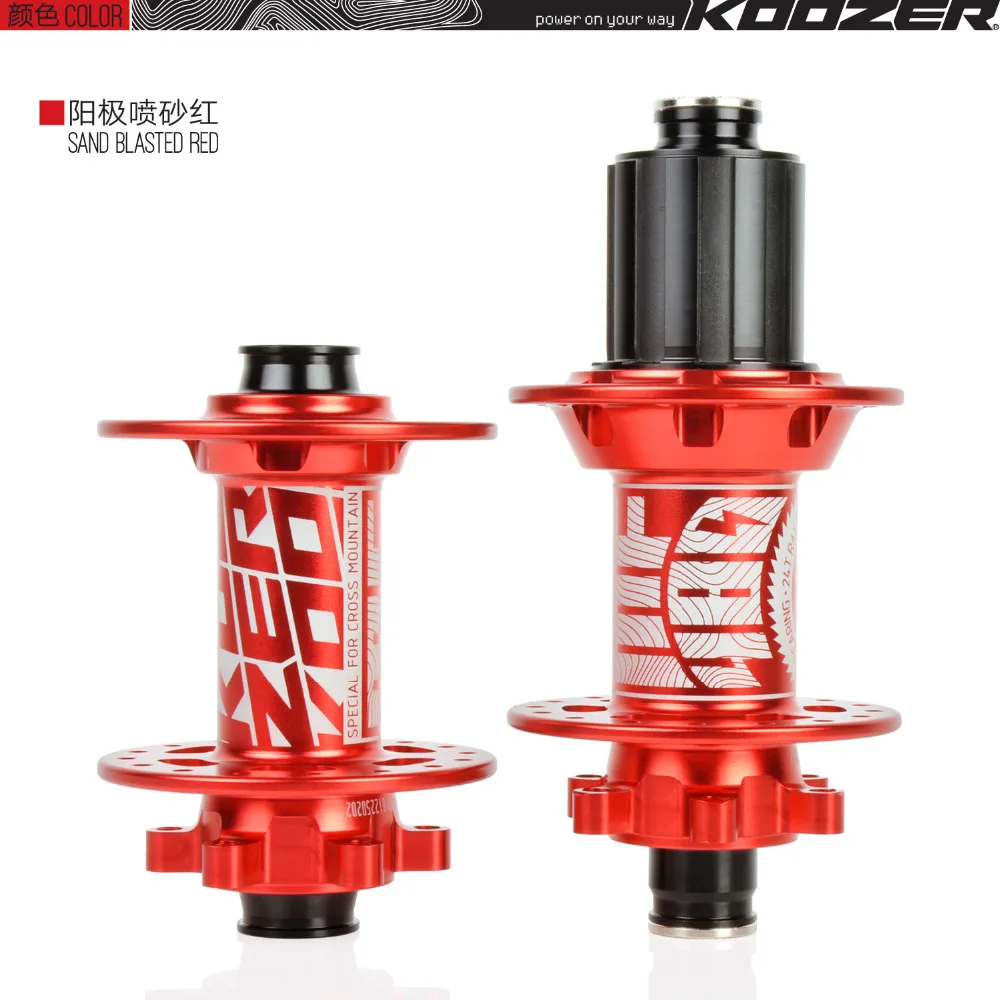 Передняя часть KOOZER MF480 с 32 отверстиями Задняя Ступица 4 герметичных подшипника 24 т