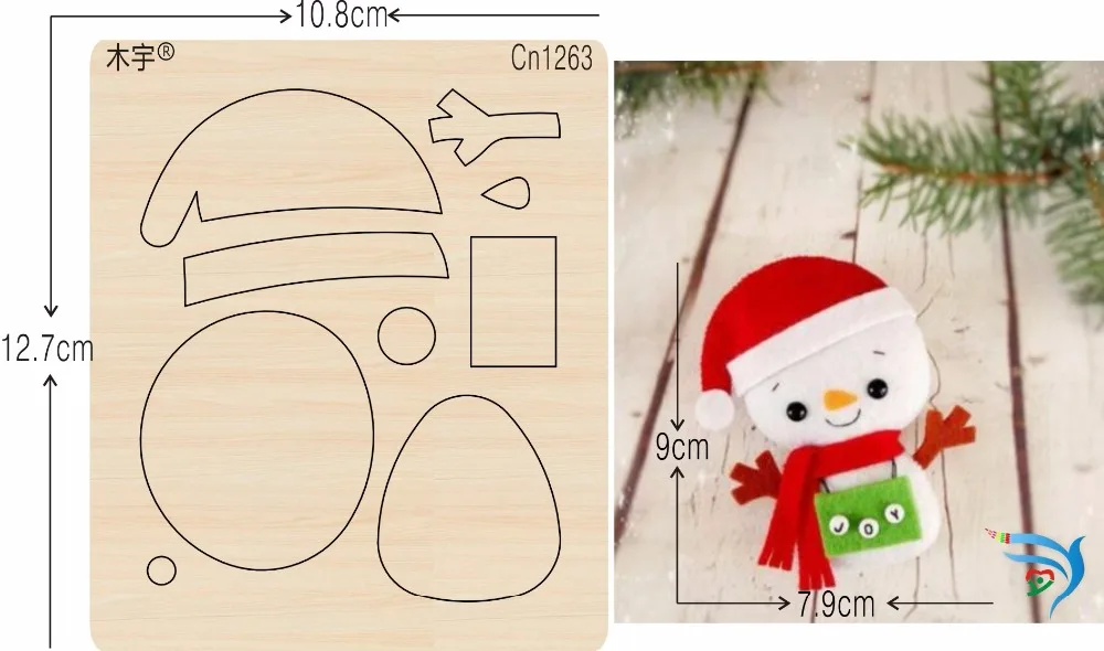 

Snowman cn1263 muyu cutting die-- new wooden mould cutting dies for scrapbooking Thickness-15.8mm
