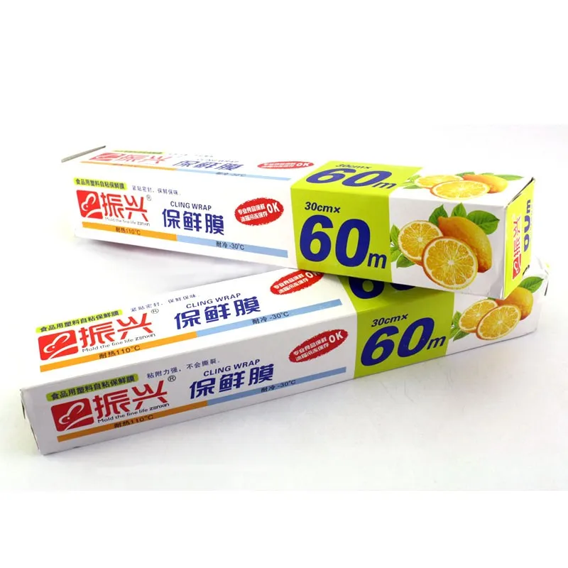 Revitalization Food Cling Wrap Roll 30cm*60m Boxed Pack Disposable