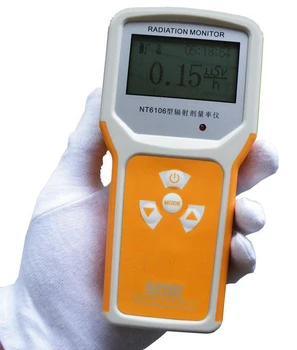 

Type radiation dose rate meter (economical) hand-held dose rate meter