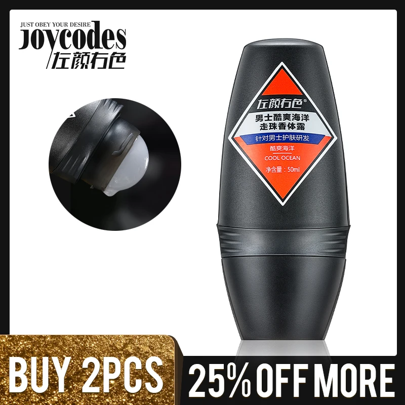 

JOYCODES Men Remove Sweat Deodorant Roller Armpits Antiperspirant Stick for Men Fresh Mens Lasting Refreshing