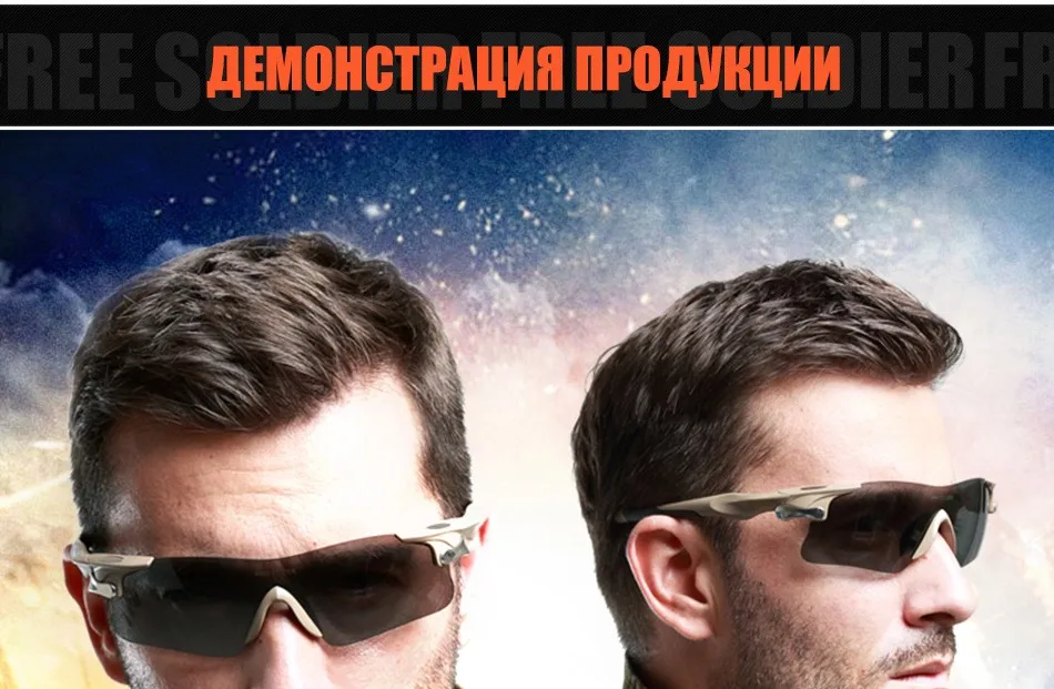 glasses_23