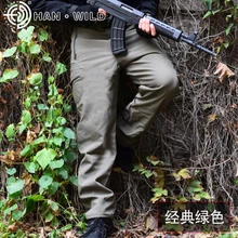 TAD SharkSkin Softshell брюки мужские тактические охотничьи брюки водонепроницаемые Походные штаны 11 цветов