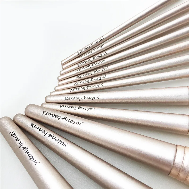 Yutong 2019 New Year Collection Brush Set _ 18