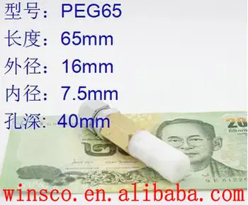 

10PCS/LOT Temperature and humidity sensor housing protective cover waterproof protective cover SHT20 flue-cured tobacco FM12-65