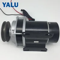 MY1020ZXF 450W 24V Solar Pump Engine Water Pump Driver Permanent Magnet UNITEMOTOR Electric Tricycle DC Motor with Belt Pulley 3