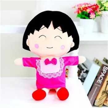 

40CM One Piece Anime Soft Plush Toys Cute Chibi Maruko-Chan Valentine's Day Girlfriend Birthday Presents 8 Style Clothes