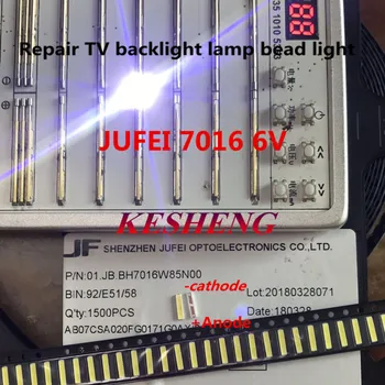 

200PCS LED Backlight High Power LED 1W 6V 7016 Cool white LCD Backlight for TV TV Application