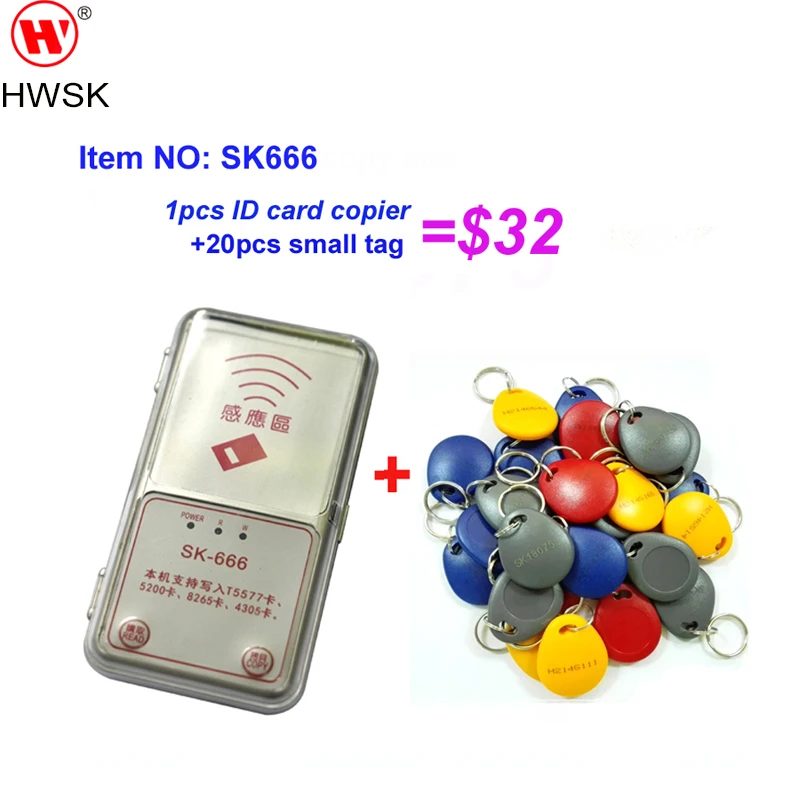 

SK-666 New mini ID CARD duplicator-Phone style ID Card Copy Machine/ Programmer for coping rfid card,locksmith tools