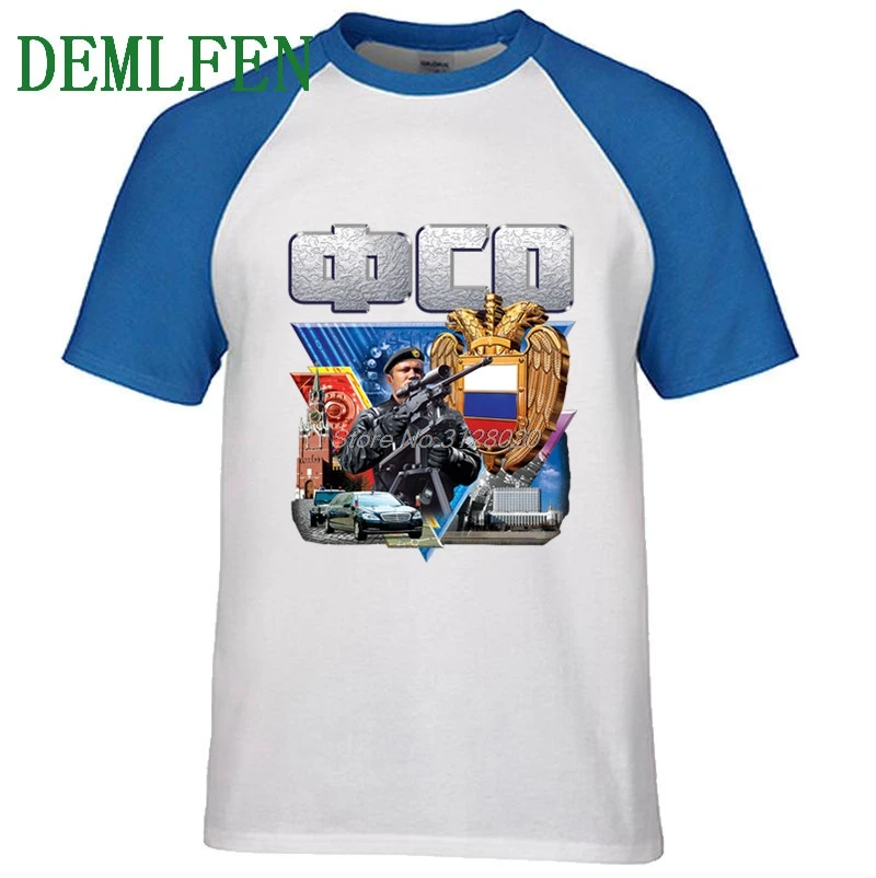 

Fashion Casual Men's Raglan Sleeve O-neck Cotton T-shirt New FSO Of Russia Print T Shirt Summer Male Tees Tops Streetwear
