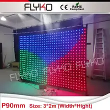 Guangzhou RGB Освещение Цвет лампы светодиодные видео занавес 2x3 м P9
