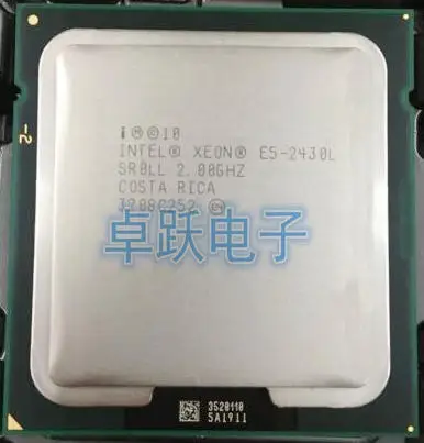 E5-2430L