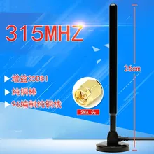 1 шт. 315 м 315 МГц присоска магнитная антенна с высоким коэффициентом усиления 38DBI всенаправленная антенна SMA Мужской медный стержень