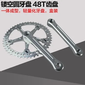 

Dead412 bike crankset aluminum alloy crank chain wheel CNC bike racing hole hole hollow retro single speed 48T wheel crank gear