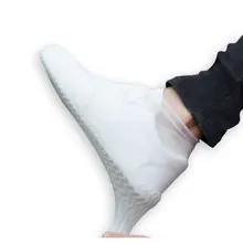 «Best' 1 пара туфли для многократного применения Чехлы Водонепроницаемые силиконовые протекторы для обуви для внутреннего наружного 889