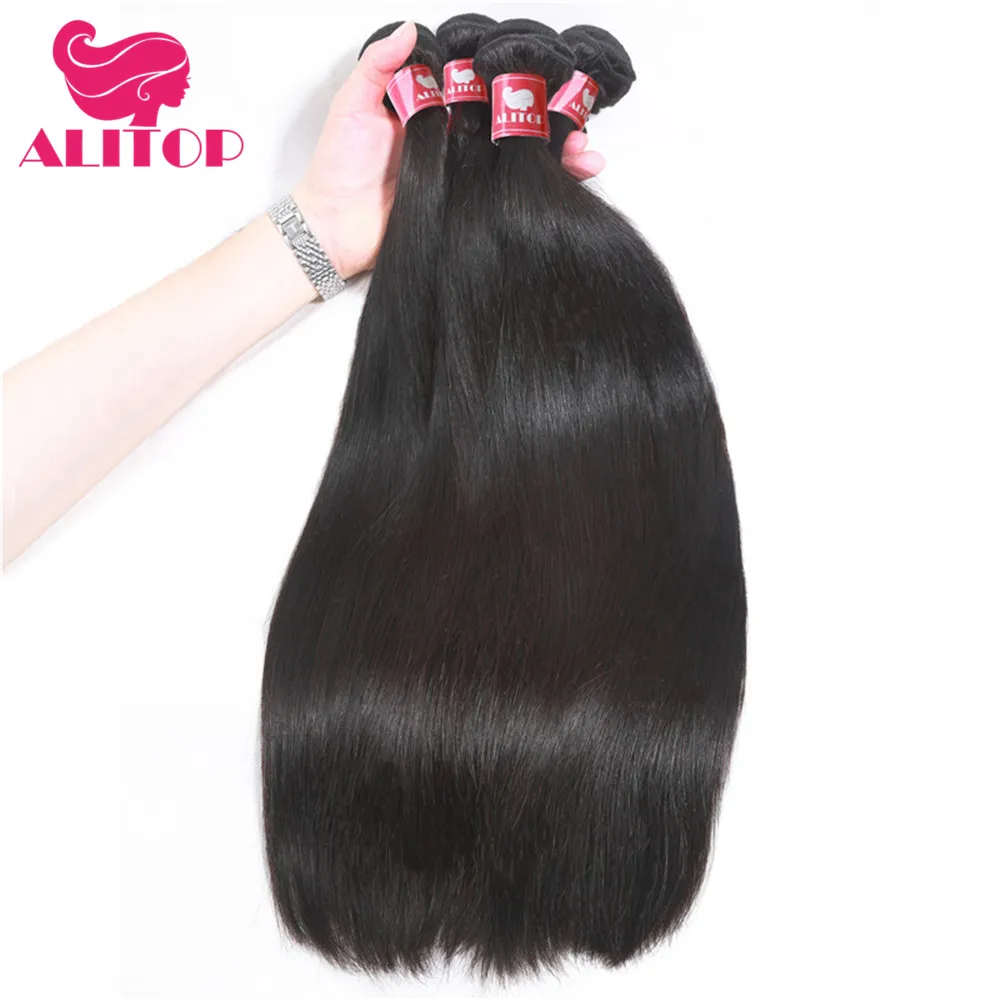 

ALITOP 1Pc Natural Color Remy Human Hair Bundles Brazilian Straight Long Hair Weave Sew in Hair Extension For Black Women