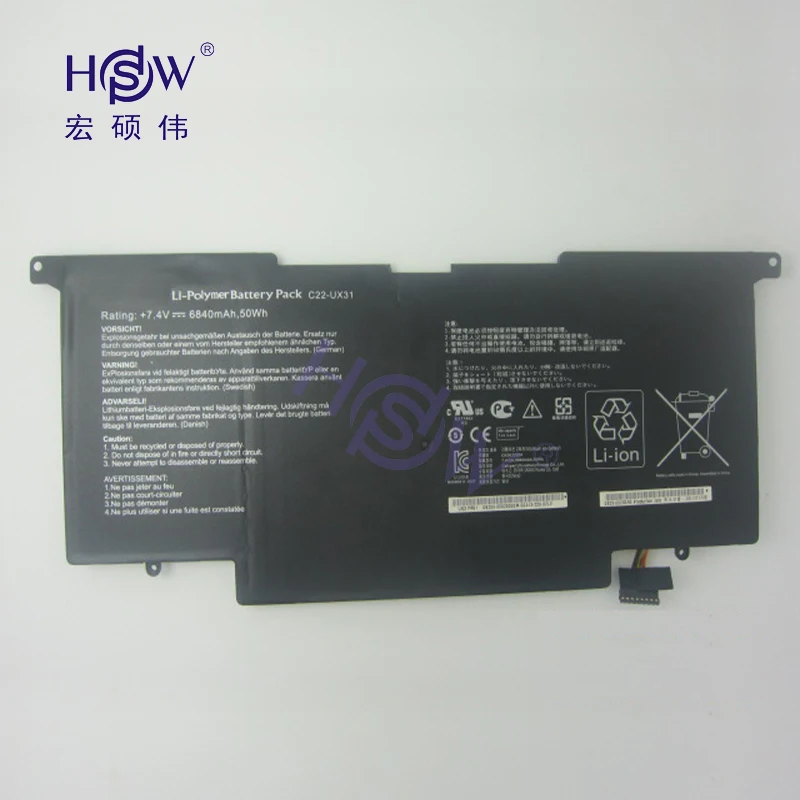 HSW батарея 7 4 V 6840MAH 50WH для Asus ZENBOOK UX31A UX31E C22 UX31 ноутбук батарея|battery for asus|bateria laptoplaptop