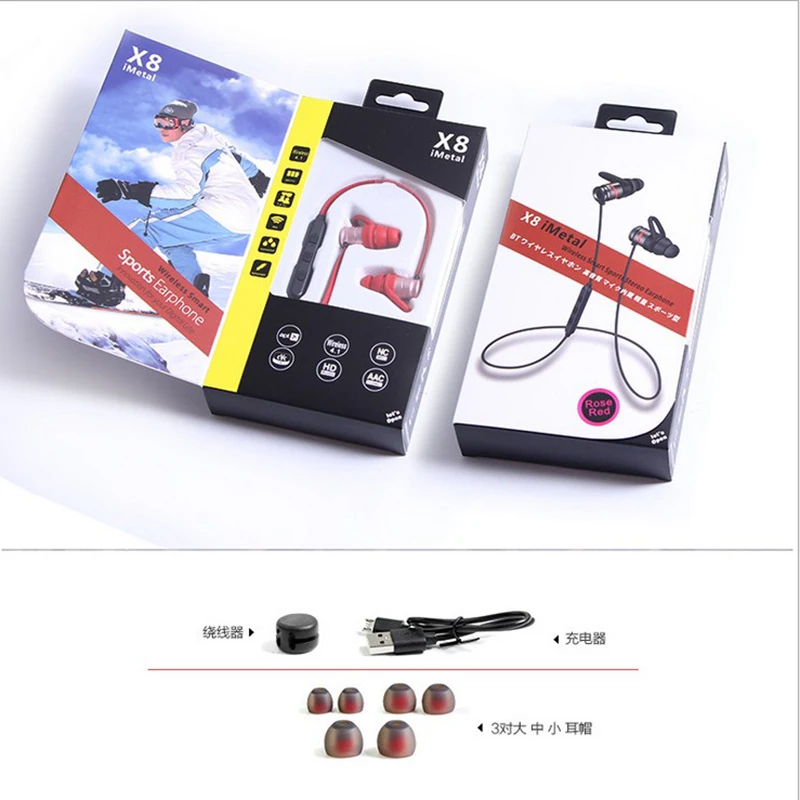 Caldecott CSR8645 Bluetooth сабвуфер наушники металлические магнитные беспроводные 4 1