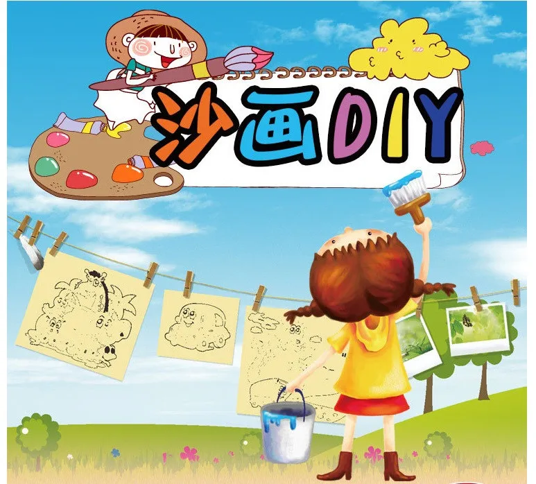 التعليمية الكرتون اليدوية ديي أدوات الرمال الملونة اللوحة الرمال اللوحة رسم الأطفال التعليمية لعب للأطفال Color Sand Painting Sand Paintingdraw Children Aliexpress