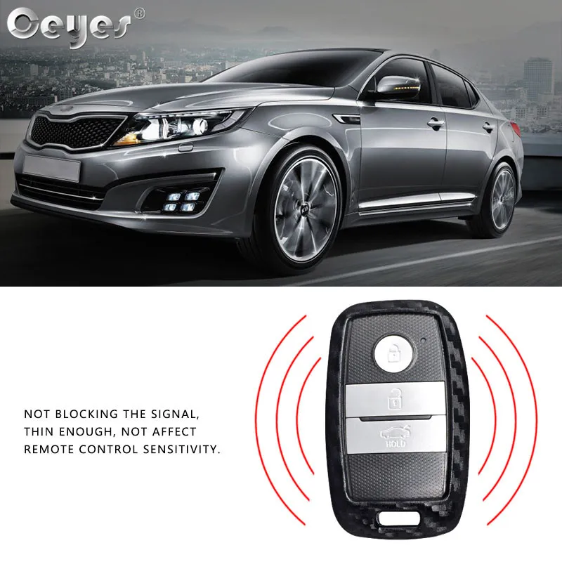 Carbon fiber key cover for KIA (4)