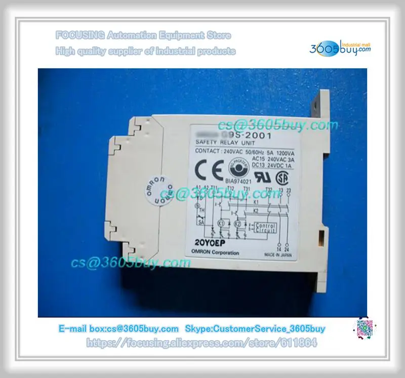 

NEW Safety relay unit G9S-2001