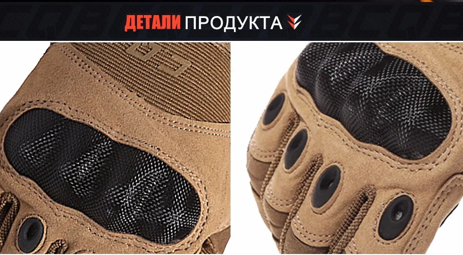 gloves_04