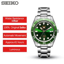 Original SEIKO 5 Men's Watch Automatic Mechanical 10 Bar Water Resistant Sport watch SRPB94/91/89/93J1 Stainless Steel