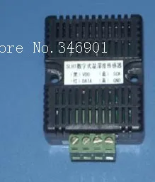 

[BELLA] Wall-mounted digital temperature and humidity sensor SHT15B original spot --2pcs/lot