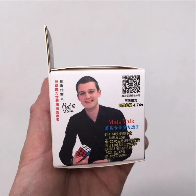 QIYI бренд Cube 2X2 Magic 2 куб 50 мм Скорость карман наклейки головоломка