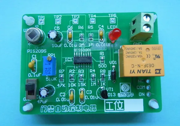 

The Access Control Circuit Board Repair Kit / Do the Drawing Board, DIY Parts JSM-MJ