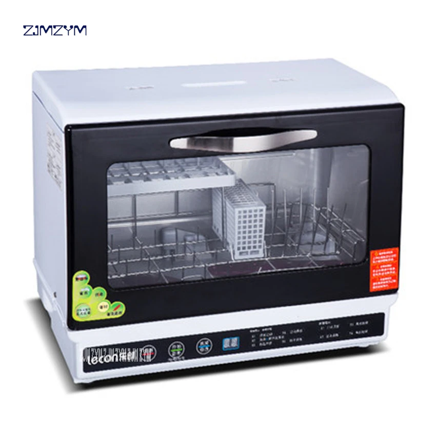 

CXWJ001 220V50HZ full automatic household dishwasher small desktop disinfection and drying integrated bowl washing machine 980W