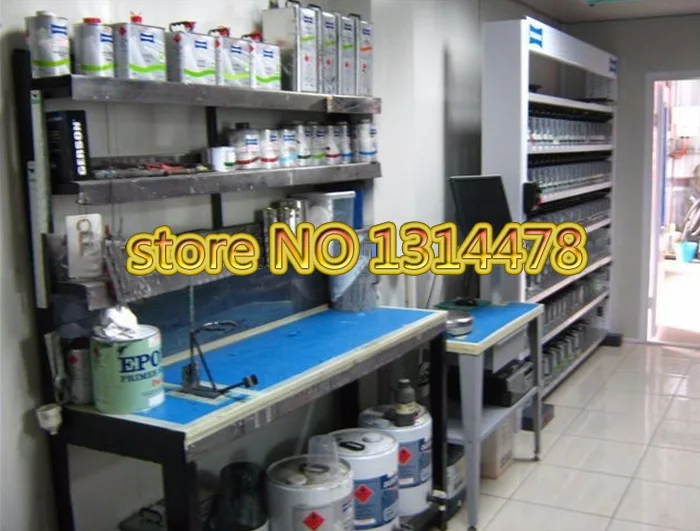 549