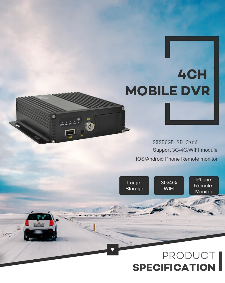 Мобильный видеорегистратор оборудование для мониторинга автомобиля AHD 4CH автомобильный, с sd-картой видеорегистратор AV/RCA Интерфейс NTSC/PAL Система