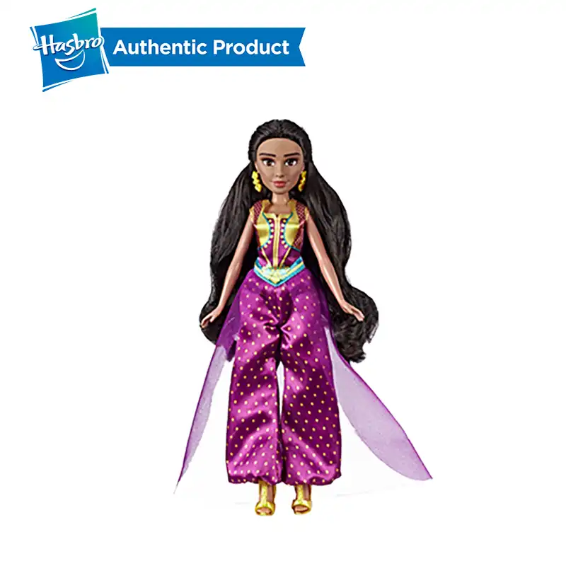 glamorous jasmine doll