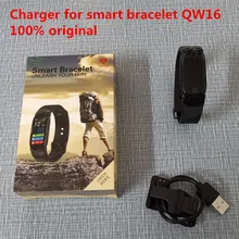 Умные аксессуары, оригинальное зарядное устройство для смарт-браслета QW16, смарт-браслет, два контакта, USB подключение, источник питания