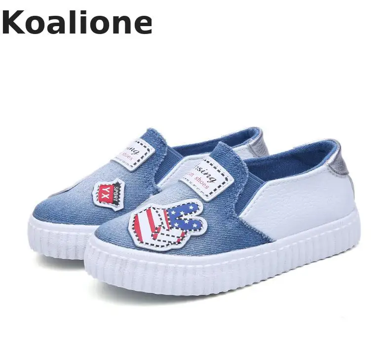 jeans shoes for boy