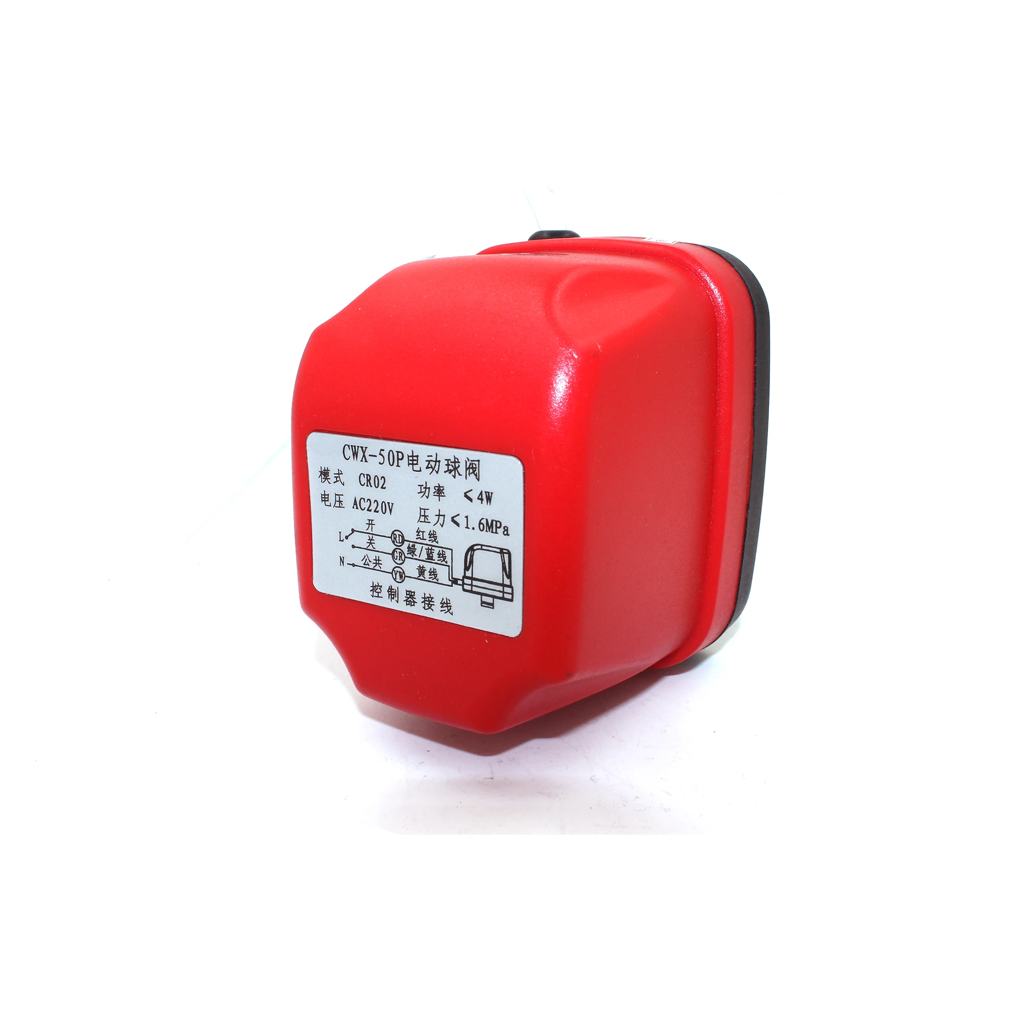 

Factory sales 1/2" 3/4" 1 1/4" two way brass standard port bsp/npt motorized actuator automatic shutt off valve nc