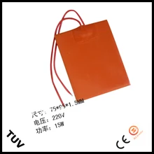 Силиконовый плоский нагреватель для Автомобильный топливный фильтр 100 мм X 235 мм 120 Вт 12 в 1 шт