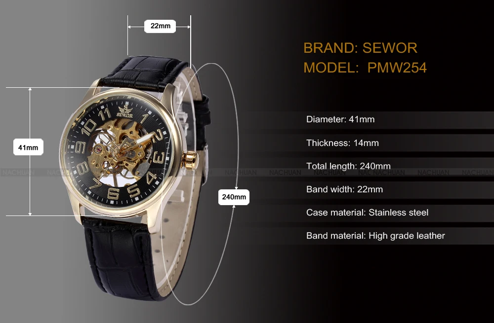 PMW254-2