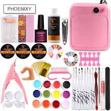 Все для маникюра УФ-Комплект гель-лака 36 Вт УФ-лампа для наращивания ногтей набор 12 цветов Гелевая Кисть Инструменты для дизайна ногтей маникюрный УФ-Комплект гель-лака