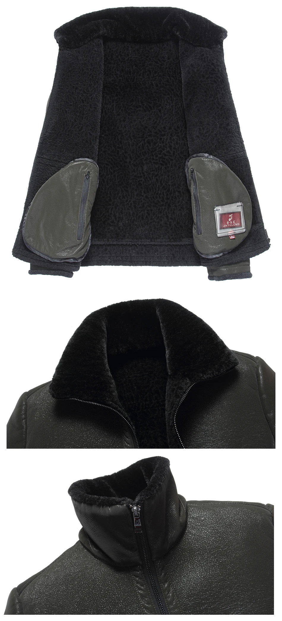 leater jacket (9)