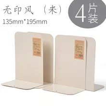 Новинка; Лидер продаж 4 шт./компл. для учащихся в минималистском стиле в виде книжной Обложки с большой металлической книгодержатель стол держатель Подставка для книг Органайзер подарочные канцелярские товары