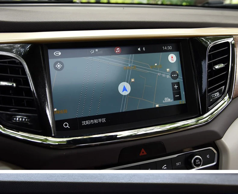 Lsrtw2017 Стекло автомобиля Анти-Царапины приборной панели навигации Экран пленка для Trumpchi Gs3 Gs4 Gs7 Gs8 Gm8