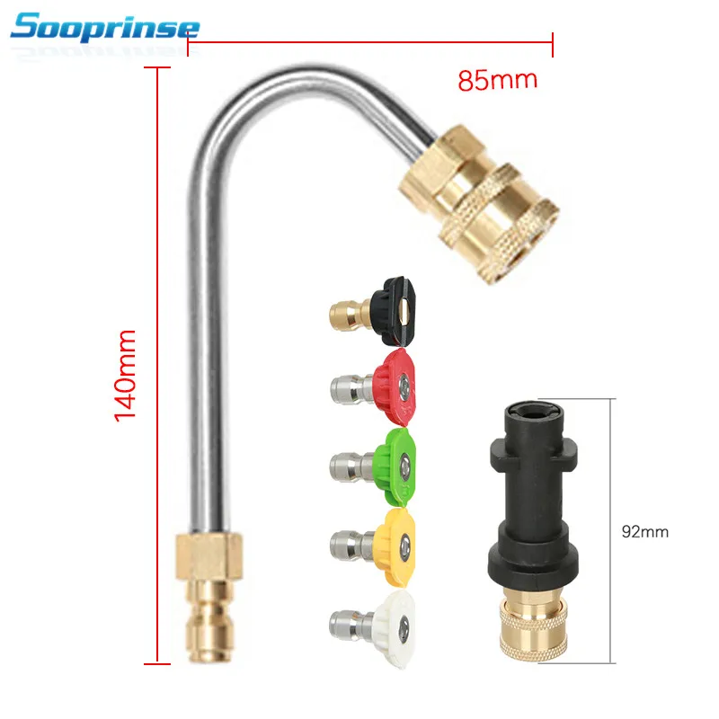 Автомойка высокого давления моющее устройство для чистки желоба крепление для копья/палочки 1/" Быстрое подключение, для Karcher K автомобильные аксессуары