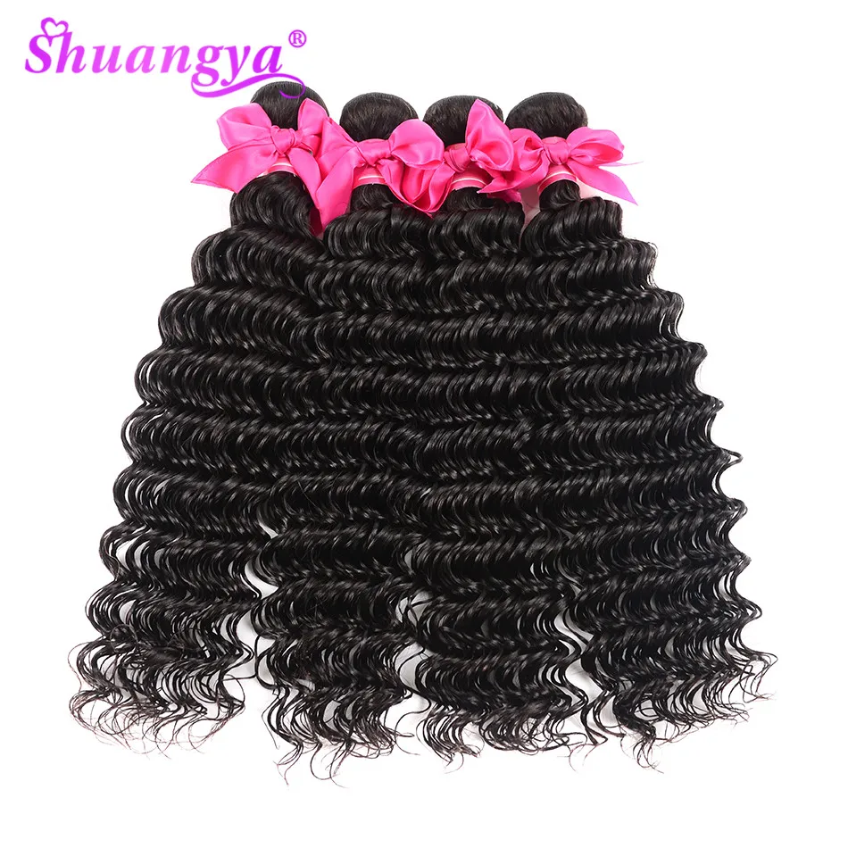 

Shuangya Remy Hair 4 Bundles Deep Wave Brazilian Hair Weave Bundles 100% Human Hair Extensions Natural Color Hair Weaves