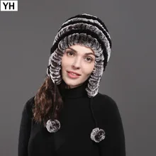 Хит, женская шапка из натурального меха кролика Рекс, зимняя женская шапка из меха кролика Рекс, теплая вязаная шапка, настоящий мех кролика