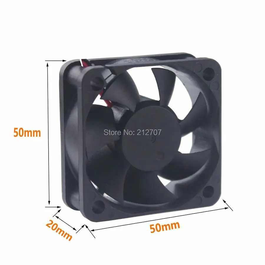 50mm ball 12v fan 9