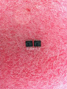 

Free shipping 10pcs/lot TDA1387 original Product