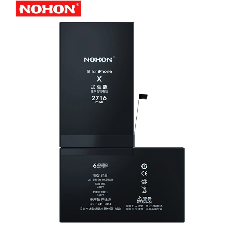 NOHON батарея телефона для iPhone X 7 8 Plus 7Plus iPhone7 iPhone8 8G Замена внутреннего Bateria